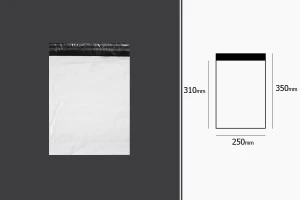 250x350 mm weiße Kuriertasche mit Aufkleberverschluss - 100 Stck-2
