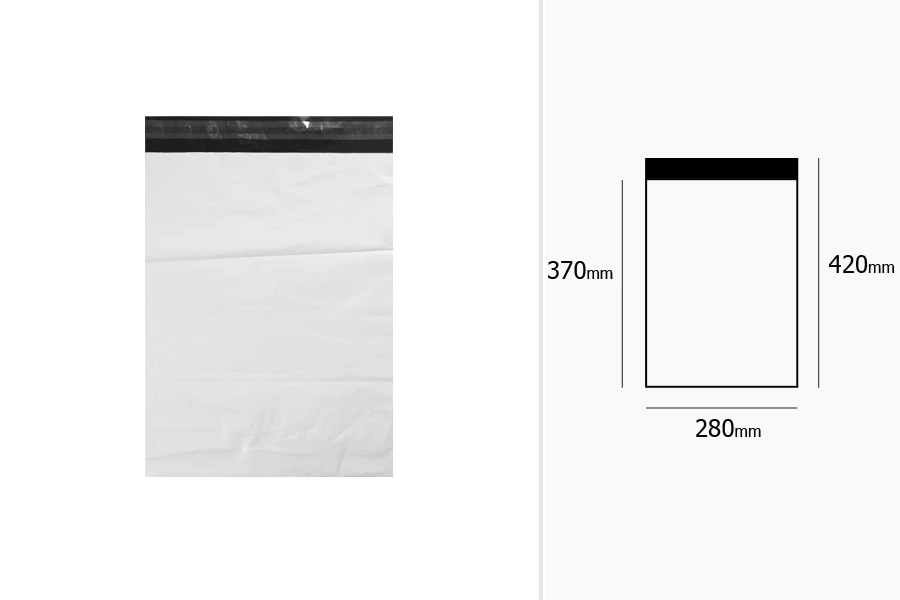 Σακουλάκια μεταφορών courier αδιάβροχα 280x420 mm λευκά με αυτοκόλλητο κλείσιμο - 100 τμχ Σακουλάκια μεταφορών courier αδιάβροχα 280x420 mm λευκά με αυτοκόλλητο κλείσιμο - 100 τμχ