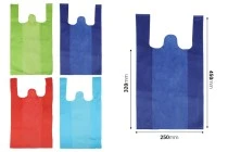 Τσάντες οικολογικές, non woven ανακυκλώσιμες 250x450 mm - 50 τμχ