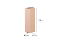 Κουτάκι χάρτινο κραφτ οικολογικό 47x47x145 - 20 τμχ Κουτάκι χάρτινο κραφτ οικολογικό 47x47x145 - 20 τμχ