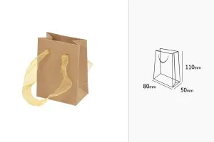 Borsa da regalo 80x50x110 carta, kraft con cordino - 20 pz-2