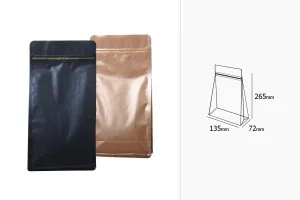 Σακουλάκια αλουμινίου τύπου Doy Pack με κλείσιμο "zip" και δυνατότητα σφράγισης με θερμοκόλληση 135x72x265 mm - 50 τμχ-5