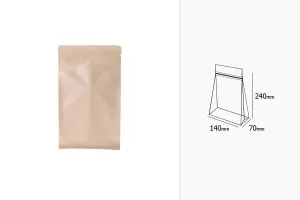 Σακουλάκια κραφτ τύπου Doy Pack, χωρίς τρύπα, με κλείσιμο zip, εσωτερική επένδυση αλουμινίου και δυνατότητα σφράγισης με θερμοκόλληση 140x70x240 mm - 50 τμχ-2