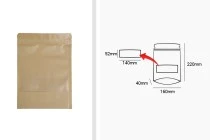 Σακουλάκια κραφτ τύπου Doy Pack, με κλείσιμο "zip" και παράθυρο, εσωτερική και εξωτερική διάφανη επένδυση και δυνατότητα σφράγισης με θερμοκόλληση 160x40x220 mm - 100 τμχ