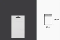 Σακουλάκια πλαστικά με κλείσιμο zip 80x138 mm, λευκή πίσω όψη, διάφανο μπροστά και τρύπα eurohole - 100 τμχ