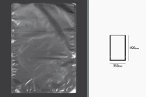 Σακούλες vacuum (κενού αέρος) για συντήρηση - συσκευασία τροφίμων και άλλων προϊόντων 350x490 mm - 100 τμχ