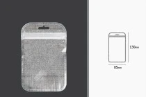 Σακουλάκια με κλείσιμο zip 85x130 mm, non woven ασημί πίσω όψη, διάφανο μπροστά και τρύπα eurohole - 100 τμχ