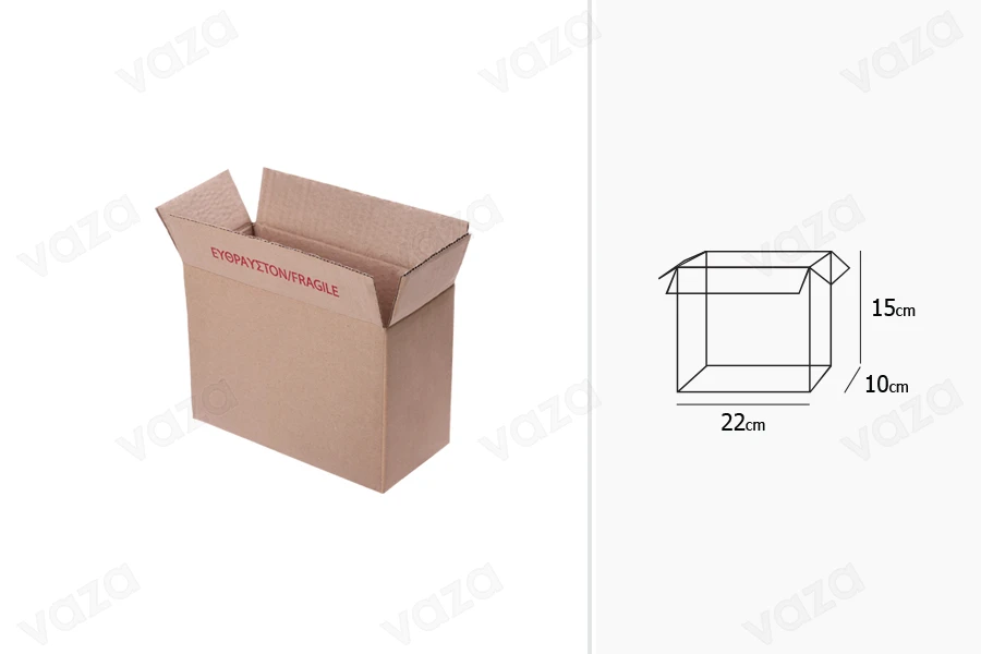Χαρτοκιβώτιο 22x10x15 cm καφέ 3-φυλλο - No2 (20 τμχ)-εικόνα_διαστάσεις