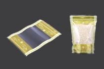 Σακουλάκια τύπου Doy Pack 150x40x210 mm διάφανα με κλείσιμο zip και δυνατότητα σφράγισης με θερμοκόλληση - 50 τμχ Σακουλάκια τύπου Doy Pack 150x40x210 mm διάφανα με κλείσιμο zip και δυνατότητα σφράγισης με θερμοκόλληση - 50 τμχ