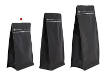 Σακουλάκια αλουμινίου τύπου Doy Pack 130x70x200 mm, κλείσιμο με θερμοκόλληση, άνοιγμα με ταινία ασφαλείας και χρήση του zipper - 25 τμχ Σακουλάκια αλουμινίου τύπου Doy Pack 130x70x200 mm, κλείσιμο με θερμοκόλληση, άνοιγμα με ταινία ασφαλείας και χρήση του zipper - 25 τμχ