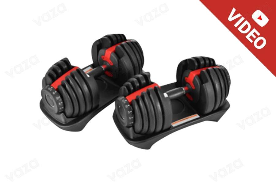 Ρυθμιζόμενος Αλτήρας (5 - 25kg) Ρυθμιζόμενος Αλτήρας (5 - 25kg)-εικόνα_προϊοντική
