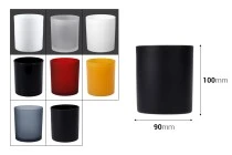 Βάζο γυάλινο 100x90 mm (χωρίς καπάκι) σε διάφορα χρώματα