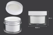 Bαζάκι δίπατο για κρέμα 30 ml με καπάκι και πλαστικό παρέμβυσμα - 6 τμχ Bαζάκι δίπατο για κρέμα 30 ml με καπάκι και πλαστικό παρέμβυσμα - 6 τμχ