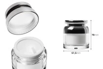 Βαζάκι για κρέμα 50 ml ακρυλικό με καπάκι και πλαστικό παρέμβυσμα