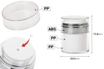 Βαζάκι airless ακρυλικό 50 ml με διάφανο καπάκι Βαζάκι airless ακρυλικό 50 ml με διάφανο καπάκι