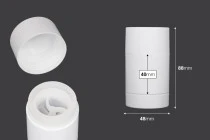 Μπουκαλάκι stick 50 ml για αποσμητικά και καλλυντικά - 6 τμχ