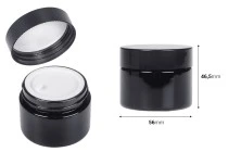 Βαζάκι για κρέμα γυάλινο 50 ml σε μαύρο χρώμα με καπάκι και πλαστικό παρέμβυσμα