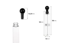 Γυάλινο φιαλίδιο 2 ml για tester αρωμάτων με πλαστικό καπάκι - 100 τμχ Γυάλινο φιαλίδιο 2 ml για tester αρωμάτων με πλαστικό καπάκι - 100 τμχ
