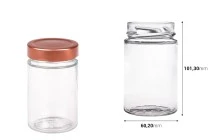 Βάζο 212 ml Plus T.O 58 Deep -15 τμχ Βάζο 212 ml Plus T.O 58 Deep -15 τμχ