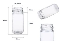 Βαζάκι γυάλινο κυλινδρικό 99 ml για γλυκά και κουφέτα Βαζάκι γυάλινο κυλινδρικό 99 ml για γλυκά και κουφέτα
