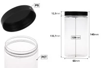 Βάζο για άλατα 400 ml πλαστικό (PET) διάφανο με μαύρο καπάκι 65x145 mm Βάζο για άλατα 400 ml πλαστικό (PET) διάφανο με μαύρο καπάκι 65x145 mm