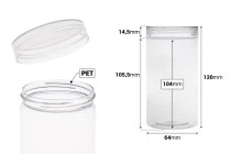 Βαζάκι 320 ml πλαστικό (PET) 65x120 mm διάφανο με καπάκι - 12 τμχ Βαζάκι 320 ml πλαστικό (PET) 65x120 mm διάφανο με καπάκι - 12 τμχ