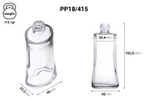 Οβάλ φιάλη αρωματοποιίας 50 ml (18/415) Οβάλ φιάλη αρωματοποιίας 50 ml (18/415)