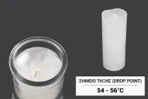 Παραφίνη για κεριά - τεμάχιο 1 κιλού