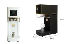 Closing - sealing machine for plastic bottles with aluminum caps Closing - sealing machine for plastic bottles with aluminum caps