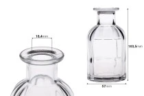 Γυάλινο διακοσμητικό μπουκάλι 120 ml κατάλληλο για αρωματικό χώρου Γυάλινο διακοσμητικό μπουκάλι 120 ml κατάλληλο για αρωματικό χώρου