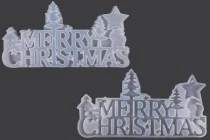 Καλούπι σιλικόνης Merry Christmas Καλούπι σιλικόνης Merry Christmas