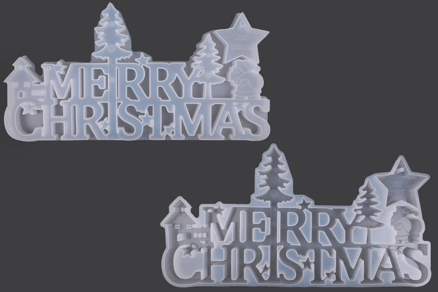 Καλούπι σιλικόνης Merry Christmas Καλούπι σιλικόνης Merry Christmas