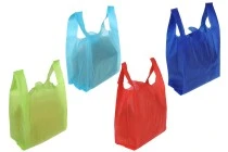 Τσάντες οικολογικές, non woven ανακυκλώσιμες 250x450 mm - 50 τμχ