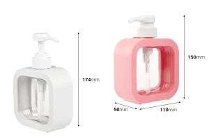 300 ml Kunststoffflasche mit Pumpspender für Hautpflegeprodukte verschiedene Farben-2