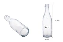 Μικρό μπουκάλι 50ml "Ούζο" (PP 18) - 50 τμχ Μικρό μπουκάλι 50ml "Ούζο" (PP 18) - 50 τμχ