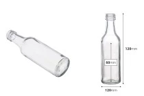 Μικρό μπουκαλάκι 50ml Osta (PP 18) * Μικρό μπουκαλάκι 50ml Osta (PP 18) *