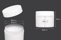Βάζο πλαστικό λευκό ΜΑΤ 250ml με ασημί ρίγα και εσωτερικό liner στο καπάκι - 6 τμχ
