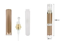 Μπουκαλάκι ακρυλικό για καλλυντική χρήση 20 ml με αντλία roll-on και καπάκι