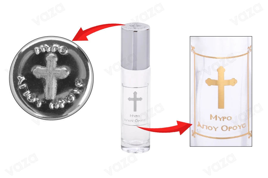 Roll on 10 ml glass with balloons, "Mount Athos" print and aluminum lid for churches - monasteries Roll on 10 ml glass with balloons, "Mount Athos" print and aluminum lid for churches - monasteries-image_group