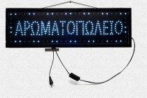 Panneau LED blanc froid "AROMATOPOLEIO" avec interrupteur ON/OFF 80x25 cm-photo_produit