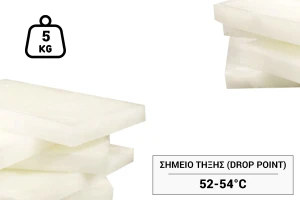 Παραφίνη σε λευκό χρώμα - τεμάχιο πλάκα 5 κιλών-1
