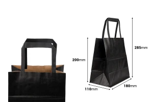 Σακούλα δώρου χάρτινη 180x110x200 mm σε μαύρο χρώμα με χερούλι - 12 τμχ-εικόνα_διαστάσεις