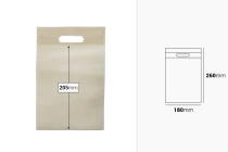 Umweltfreundliche, non woven Taschen recyclebar mit Henkel 180x260 mm - 50 Stücke Umweltfreundliche, non woven Taschen recyclebar mit Henkel 180x260 mm - 50 Stücke