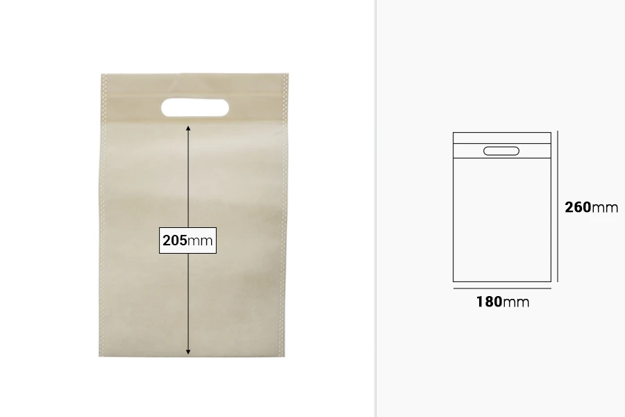 Umweltfreundliche, non woven Taschen recyclebar mit Henkel 180x260 mm - 50 Stücke Umweltfreundliche, non woven Taschen recyclebar mit Henkel 180x260 mm - 50 Stücke