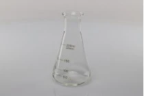 Γυάλινη κωνική φιάλη (Erlenmeyer) 200 ml με ενδείξεις ογκομέτρησης Γυάλινη κωνική φιάλη (Erlenmeyer) 200 ml με ενδείξεις ογκομέτρησης
