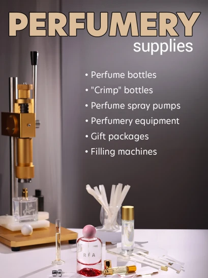 Perfumery supplies