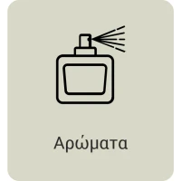 flyout-promoted-category