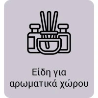 flyout-promoted-category