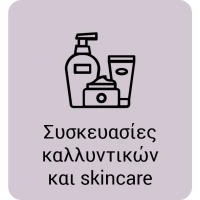 flyout-promoted-category