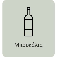 flyout-promoted-category